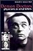 Demon Doctors: Physicians As Serial Killers by Kenneth V. Iserson (2002-05-15)