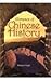 Glimses Of Chinese History
