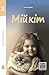 Мій кіт: Українські читайли...