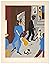 [Silk Screen Print]: People in Other Rooms (Harlem Street Scene)