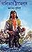 Gulliver’s Travels || World...