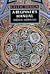 Celtic Design: A Beginner's Manual by Aidan Meehan (2-Apr-1991) Paperback