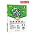 天星教育 试题调研 2019高考时政热点（上）政治 新课标全国卷 2018年4月-2018年12月时政剖析 9787559035295