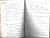 Reference Manual for Stenographers and Typists