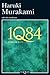 1Q84: Libros 1 y 2