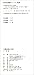 Outline of the History of C...