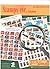 Stamps Etc Catalog (July/Au...