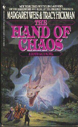 The Hand of Chaos: A Death Gate Novel,