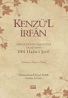 Kenzu'l Irfan - D...