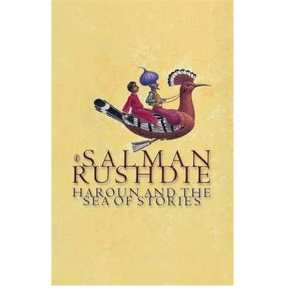 [(Haroun and the Sea of Stories )] [Author: Salman Rushdie] [Mar-1993]