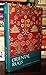 Oriental Rugs in the Metropolitan Museum of Art