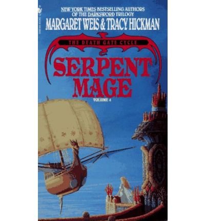 Serpent Mage: Volume 4 "Death Cage Cycle" (Death Gate Cycle (Paperback)) (Paperback) - Common