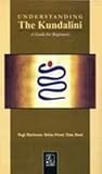 Understanding the Kundalini: A Guide for Beginners
