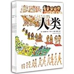 We live in this world: the sea. the earth. the universe. human beings (all four) (the perfect blend of science and humanities. plus Old Masters Picture Book Yuriko creative effort lasted 30 years. the UN Kalinga Prize winner. form...(Chinese Edition)