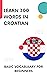 Learn 300 Words in Croatian...