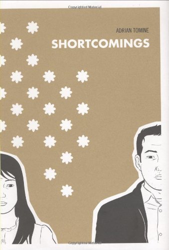 Shortcomings by Adrian Tomine