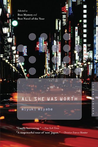 All She Was Worth 1st (first) by Miyuki Miyabe (1999) Paperback