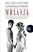 Михаэль. Книга для инфантильных мальчиков и девочек