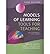 Models of Learning, Tools for Teaching(Paperback) - 2010 Edition