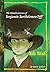 You Wish (The Misadventures of Benjamin Bartholomew Piff, #1)