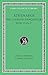 The Learned Banqueters: Books 10.420e-11 v. V (Loeb Classical Library) by Athenaeus (2-Jun-2009) Hardcover