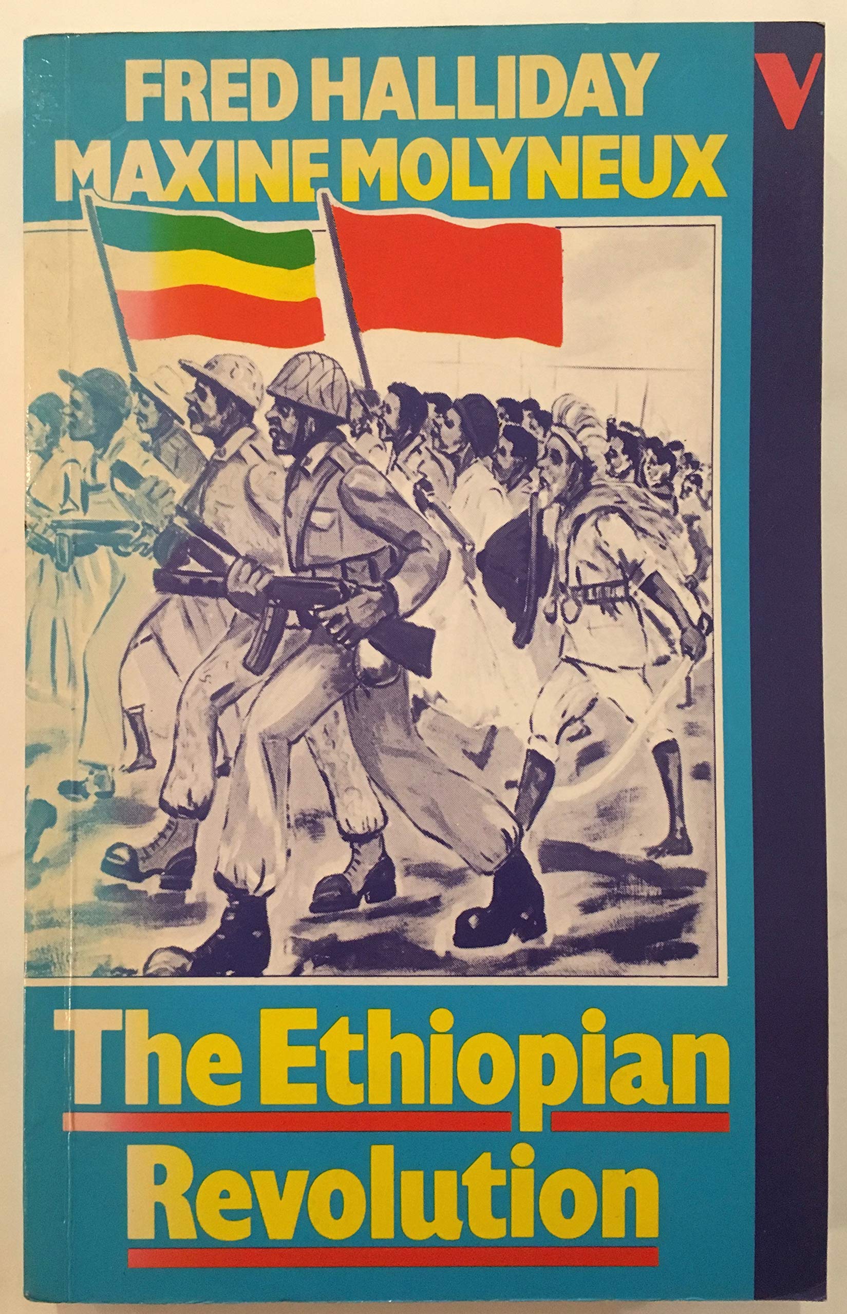 The Ethiopian Revolution (Paperback)