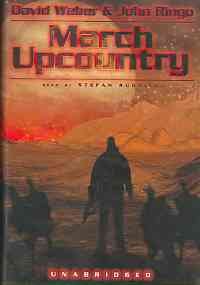 March Upcountry