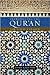 Introducing the Qur'an Publ...