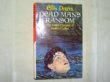 Dead Man's Ransom