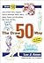 The Draw 50 Way: How to Draw Cats, Puppies, Horses, Buildings. Birds, Trees, Aliens, Boats,Trains and Everything Else under the Sun by Lee J. Ames
