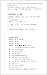 随缘破密/王鼎钧作品系列