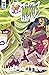 JEM & THE HOLOGRAMS MISFITS INFINITE #3 (OF 3) CVR A ST ONGE