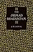 The Srimad Bhagavatam (2 Volumes)