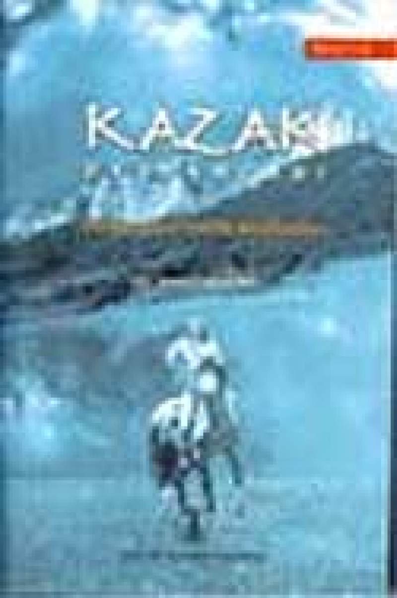 Kazak Destanlari 1 (Paperback)