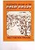 Illustrated History of the ...