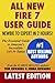 All-New Fire 7 User Guide - Newbie to Expert in 2 Hours!: The Essential Guide to Amazon's Incredible $49.99 Tablet by Tom Edwards (2015-11-07)