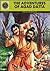 The Adventures of Agad Datta (Amar Chitra Katha)