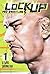 Lock Up, Tome 1 : by Tetsuya Saruwatari (2014-10-15)