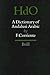 A Dictionary of Andalusi Arabic (Handbook of Oriental Studies. Section 1 The Near and Middle East, 29)