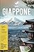 Giappone by Poiana Edizioni