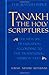 Tanakh The Holy Scriptures 1st (first) edition Text Only by -N/A-