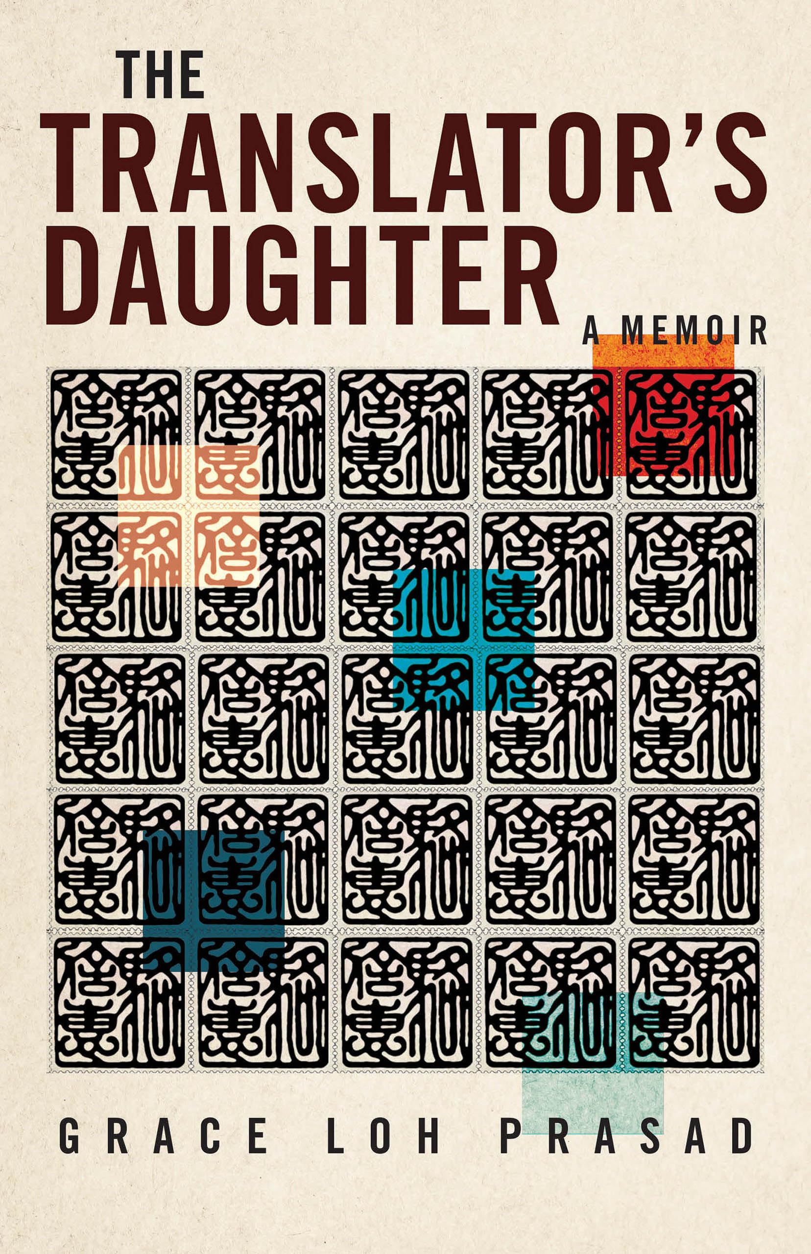 The Translator's Daughter: A Memoir (Paperback)