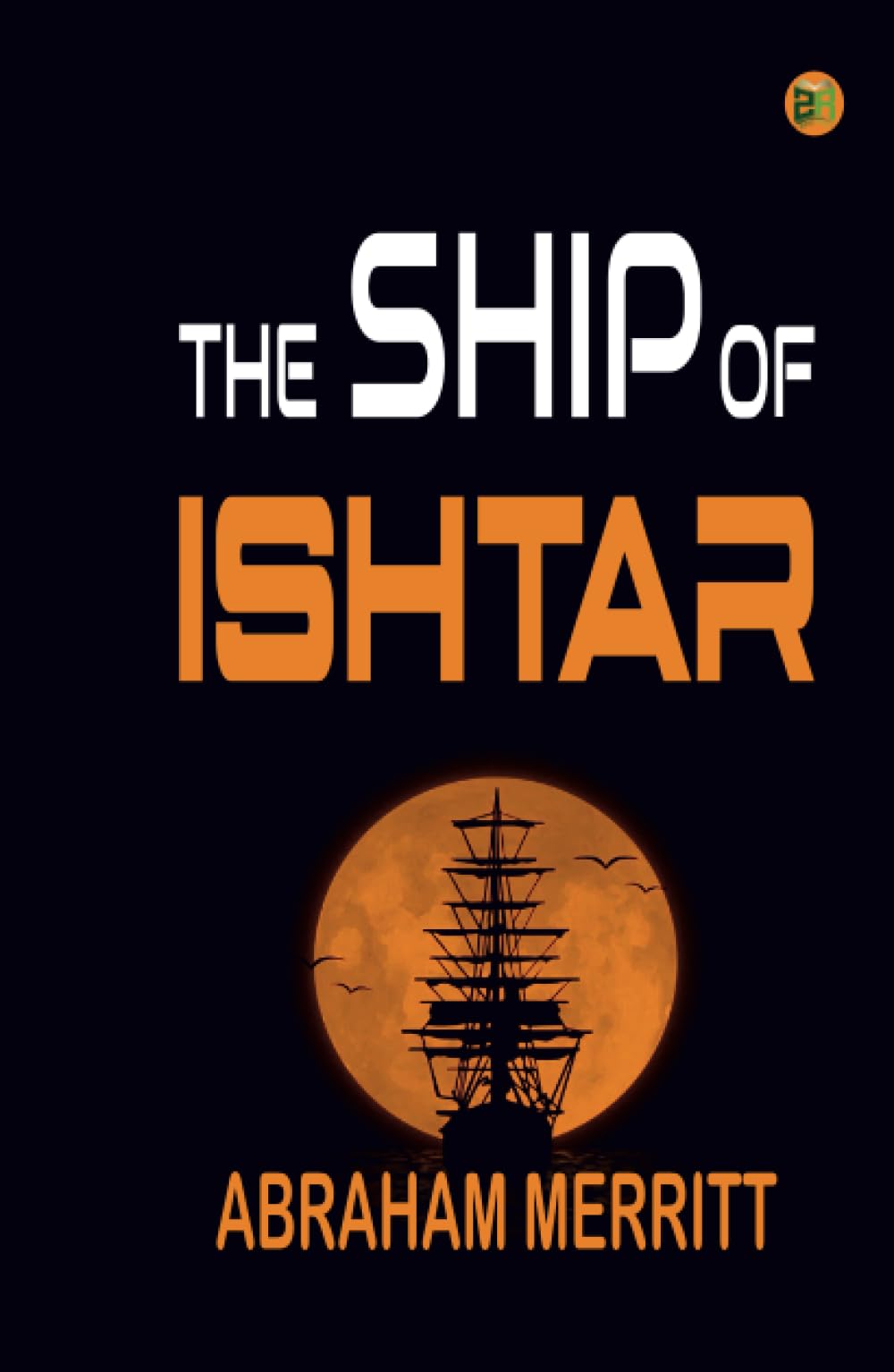 The Ship of Ishtar