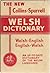 Collins-Spurrell Welsh dictionary