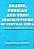 Arabic, Persian, and Urdu inscriptions of Central India by Syed Abdur Rahim