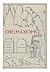 Chelmaxioms  by Allen Mandelbaum