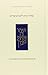 Koren Sacks Yom Kippur Mahzor (Hebrew and English) by Rabbi Jonathan Sacks (2012) Hardcover