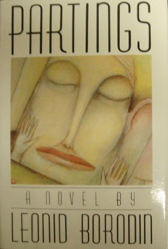 Partings (English and Russian Edition)