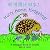Hurry Home, Hedgehog!: A Bilingual Book of Sounds by Belle Yang(1985-12-01)
