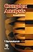 Complex Analysis(Second Edition)